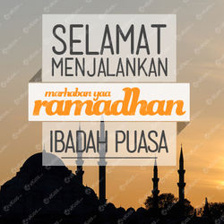 Banner Ramadhan 8