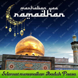Banner Ramadhan 9
