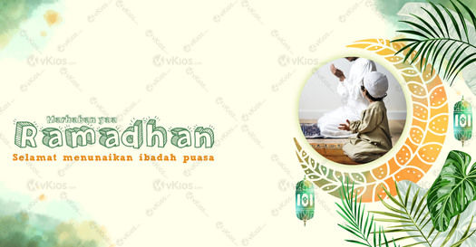 Banner Ramadhan 1