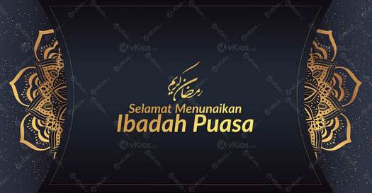 Banner Ramadhan 5