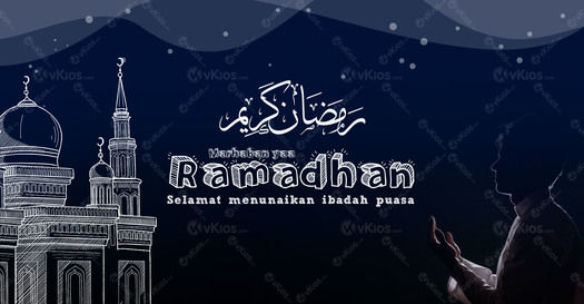 Banner Ramadhan 6