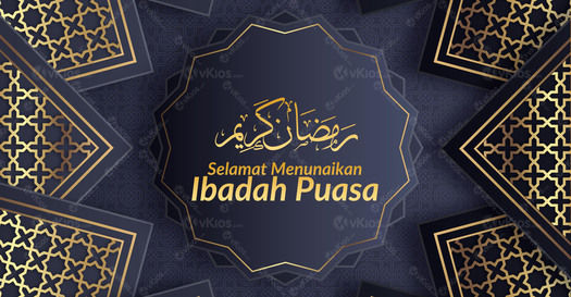 Banner Ramadhan 8