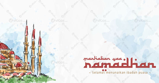 Banner Ramadhan 11
