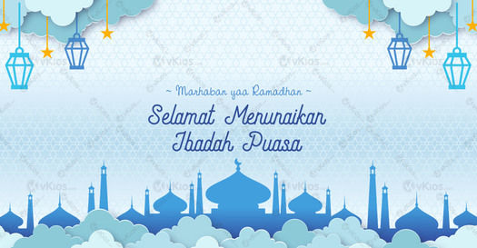 Banner Ramadhan 12
