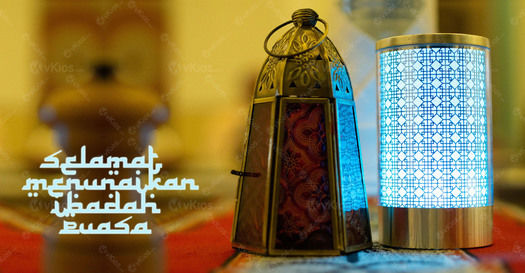 Banner Ramadhan 14