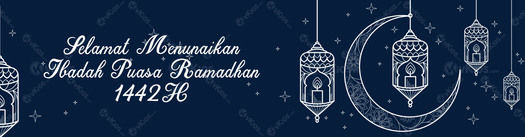 Banner Ramadhan 17