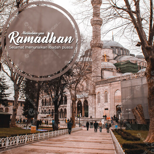 Banner Ramadhan 5