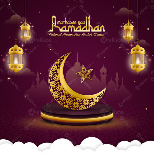 Banner Ramadhan 1