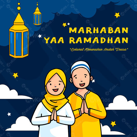 Banner Ramadhan 2