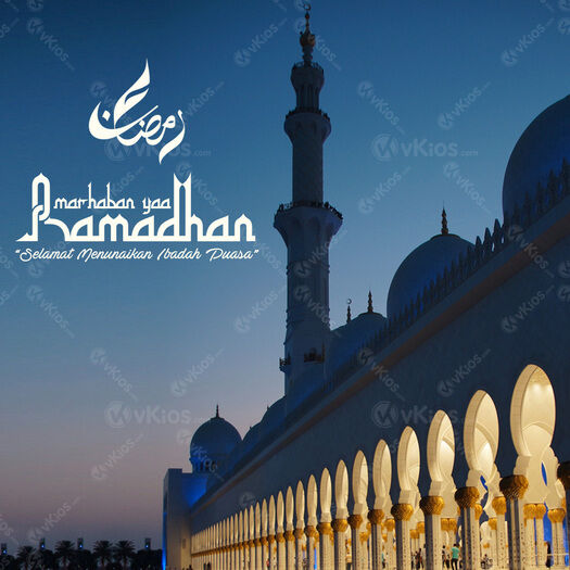 Banner Ramadhan 4