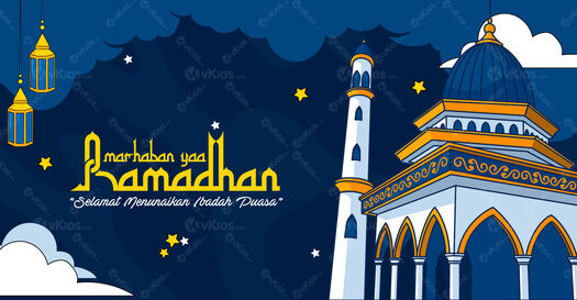 Banner Ramadhan 6