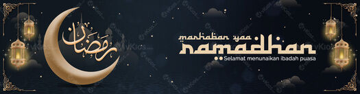 Banner Ramadhan 12