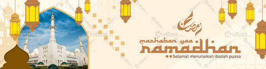 Banner Ramadhan 13