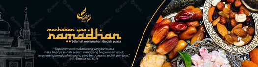 Banner Ramadhan 15