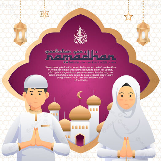 Banner Ramadhan 2