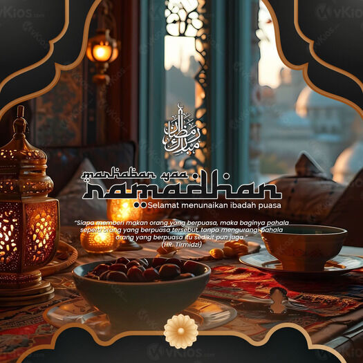 Banner Ramadhan 3