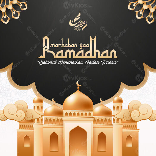 Banner Ramadhan 4