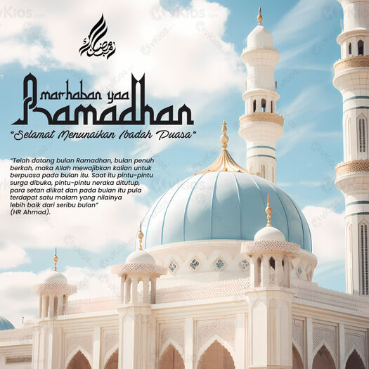 Banner Ramadhan 5