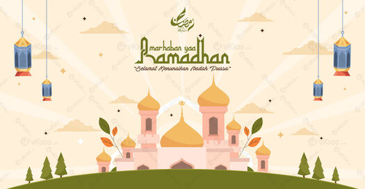 Banner Ramadhan 6