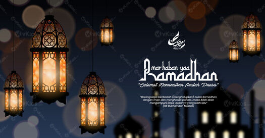 Banner Ramadhan 7