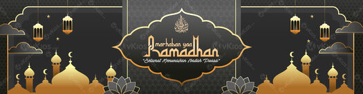 Banner Ramadhan 12