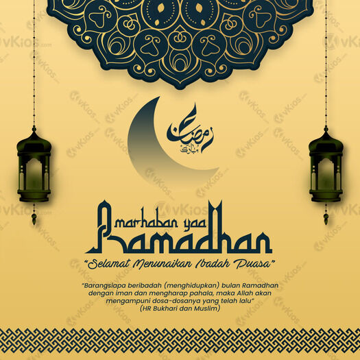 Banner Ramadhan 1