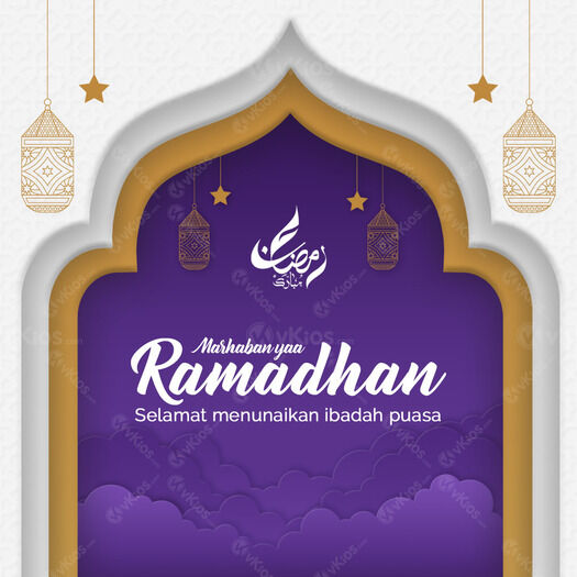 Banner Ramadhan 5