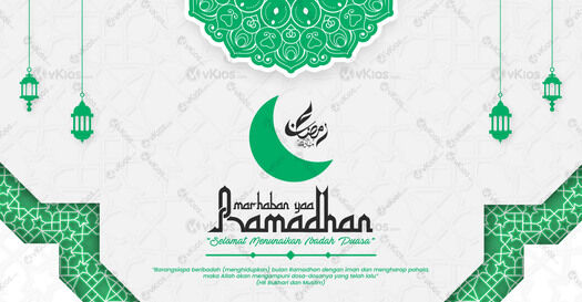 Banner Ramadhan 6