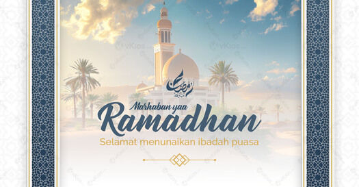 Banner Ramadhan 7
