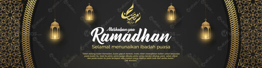 Banner Ramadhan 11