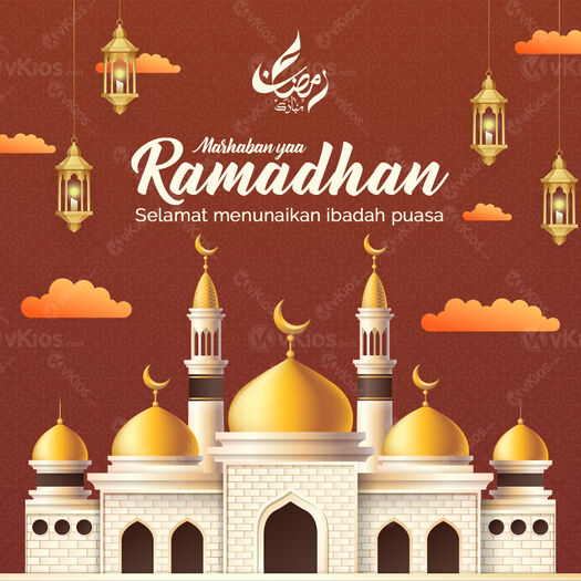 Banner Ramadhan 1