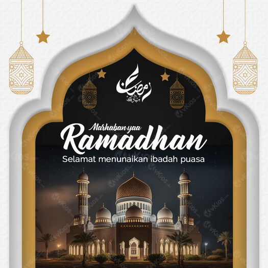 Banner Ramadhan 5