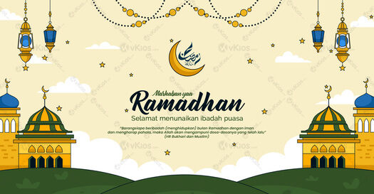 Banner Ramadhan 6