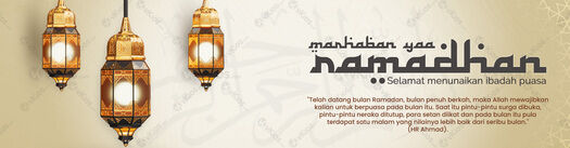 Banner Ramadhan 13