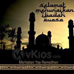 Banner Ramadhan 15