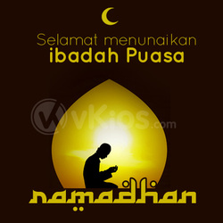 Banner Ramadhan 16