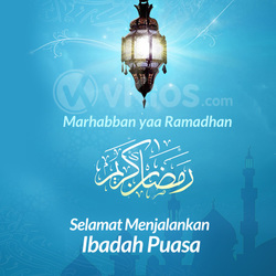 Banner Ramadhan 18