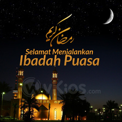 Banner Ramadhan 19
