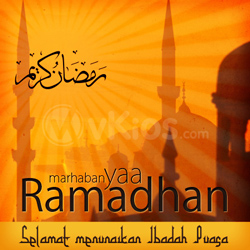 Banner Ramadhan 4