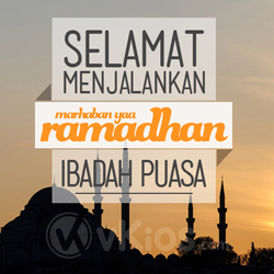 Banner Ramadhan 7