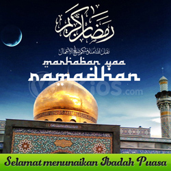 Banner Ramadhan 8